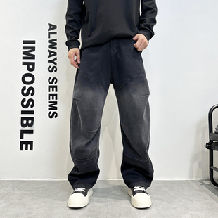 潮流痞帅阔腿裤 2025秋冬加绒黑色宽松直筒休闲裤 男款 拖地裤 男美式