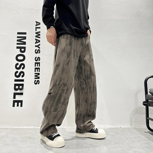 子 子痞帅垂感流行水洗裤 2025秋冬加绒加厚宽松弯刀裤 男微阔直筒裤