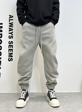 2025秋冬加绒加厚束脚裤男宽松哈伦九分裤男士痞帅潮流运动卫裤子