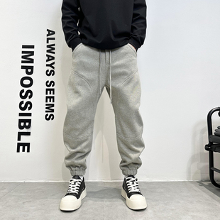 痞帅潮流运动卫裤 男士 子 男宽松哈伦九分裤 2025秋冬加绒加厚束脚裤