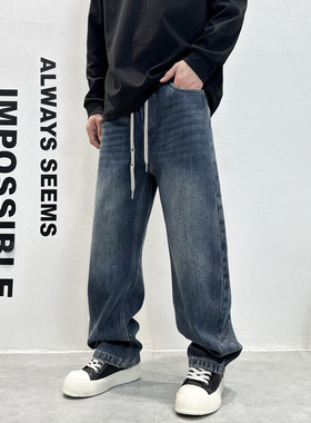2025秋冬新款加绒加厚美式风宽松牛仔裤男长裤潮流直筒裤蓝色男裤