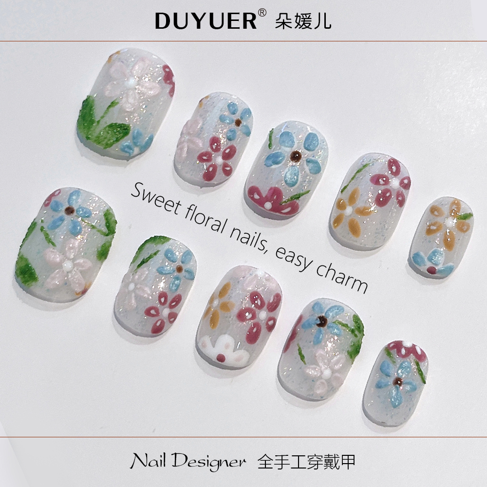 CD04莫奈花园短方圆款立体手绘精致高品质甜美花卉手工穿戴甲片