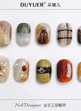 CD19复古巴洛克短款时尚个性华丽手工穿戴甲可拆卸假指甲美甲贴片