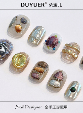 CD17狂想曲短款高品质精致重工立体个性独特美甲纯手工穿戴甲片