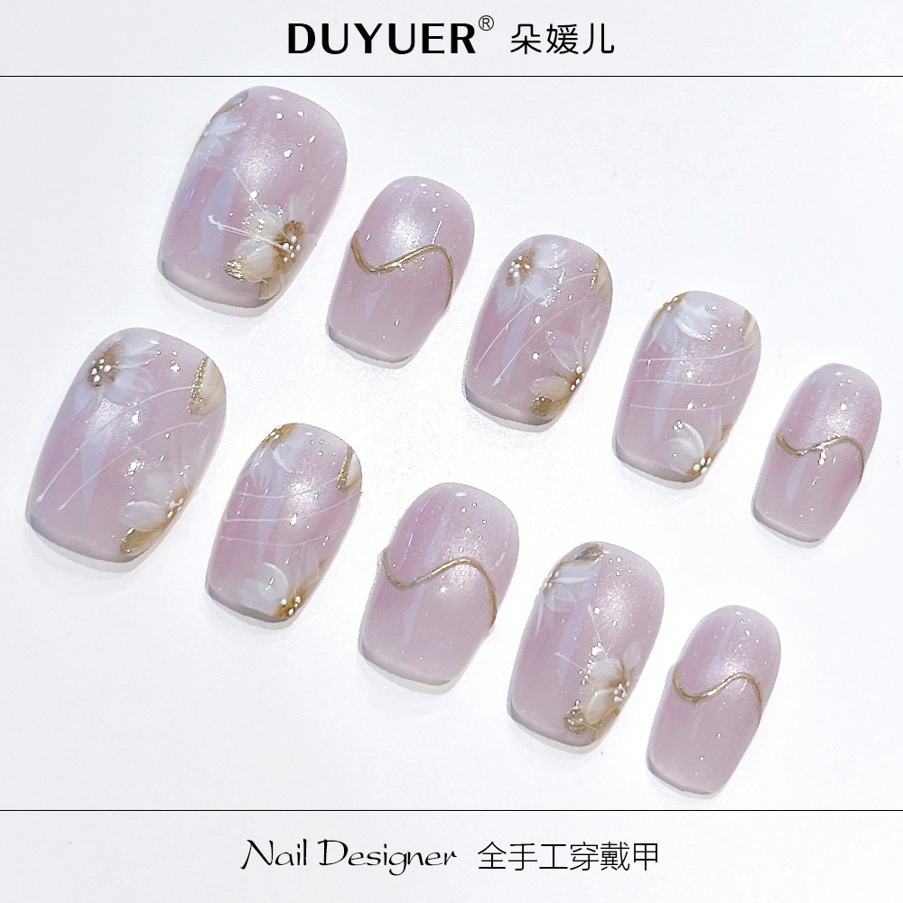 猫眼手绘花国风高级感全手工穿戴甲片婚甲新娘甲美甲贴片指甲贴片