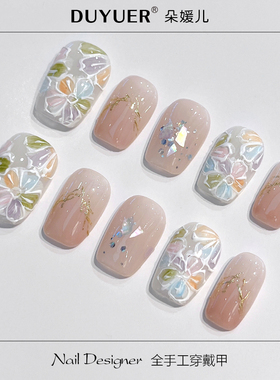 CD54夏日油画立体手绘夏日清新油画花朵美甲纯手工穿戴美甲贴片