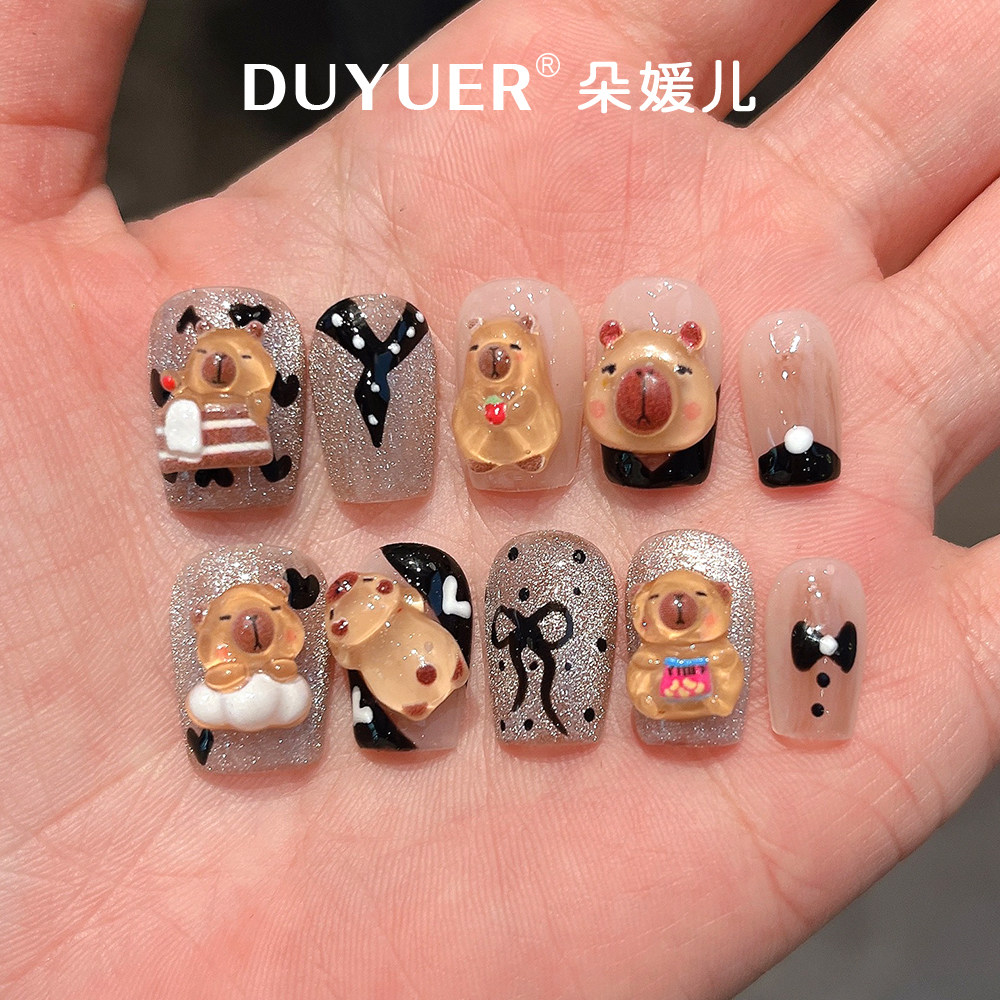 朵媛儿穿戴甲3D高端重工持久防水