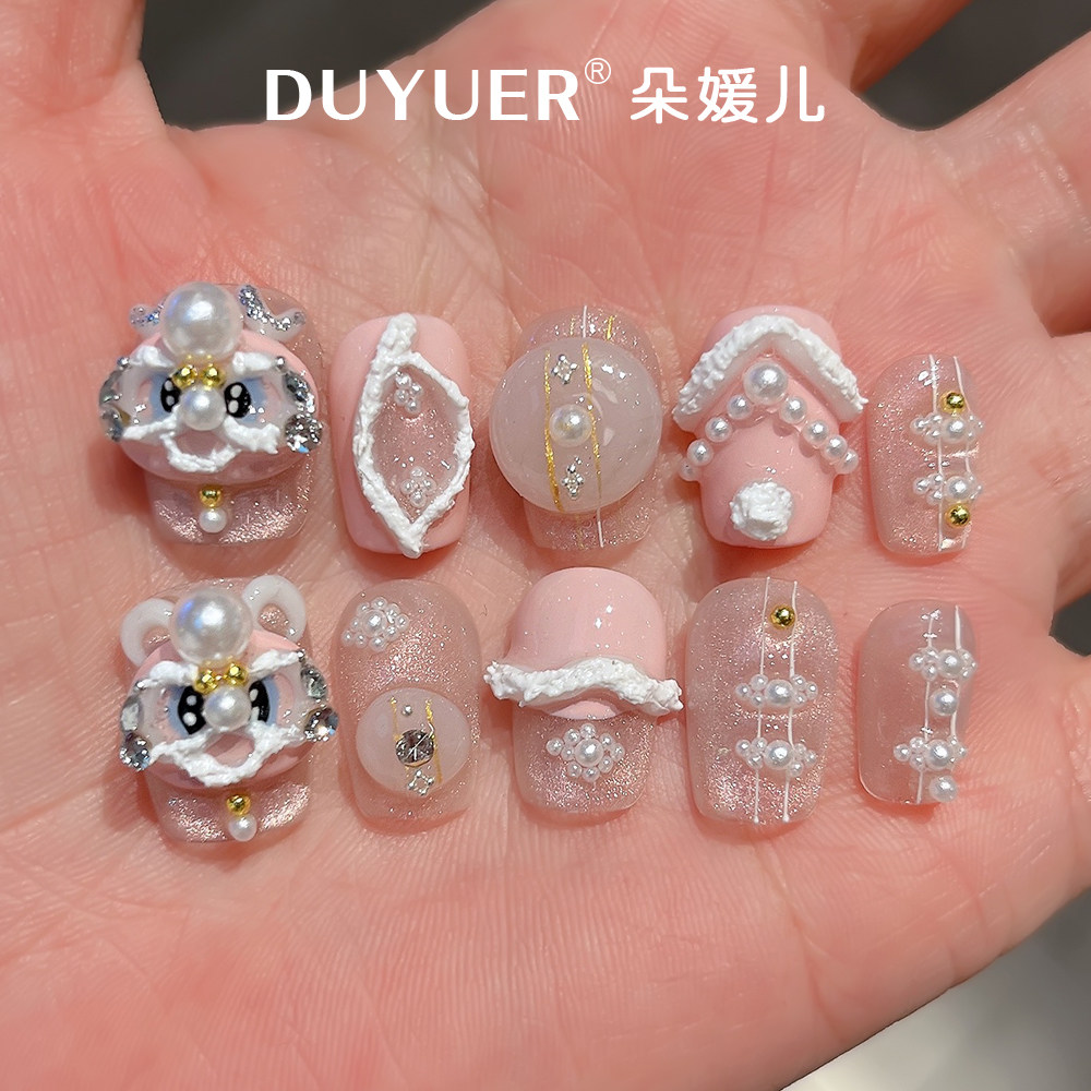 绝美轻奢粉桃醒狮纯手工穿戴甲短款高端可爱假指甲贴片美甲贴片,彩妆/香水/美妆工具,穿戴甲/甲片,淘宝优惠券,粉丝福利购,淘宝优惠卷