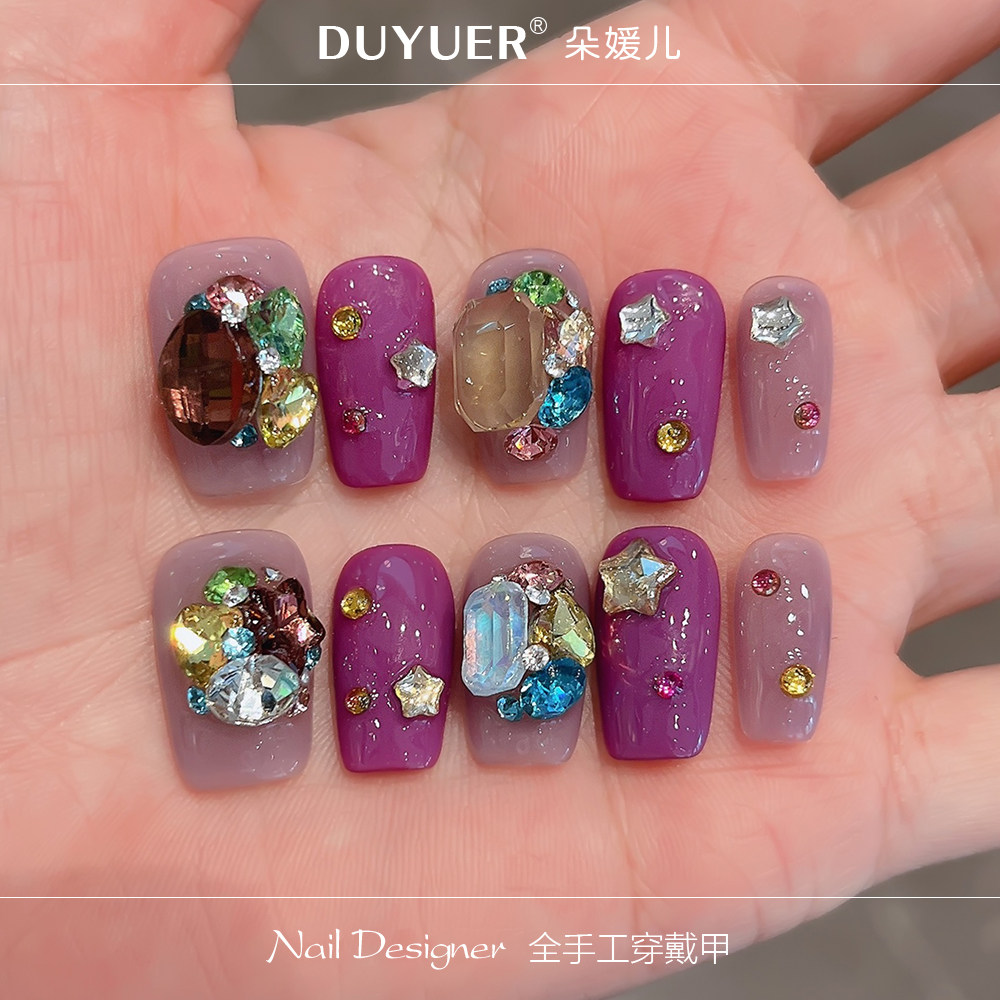 CD69幻紫满钻全手工穿戴甲3D高端可爱童趣假指甲贴片美甲贴片