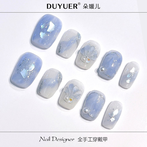 浅蓝贝珠蓝色梦幻清爽夏日立体贝壳美甲蓝色手工穿戴甲片美甲贴片