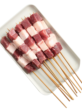 木屋烧烤羊肉串10串烧烤食材