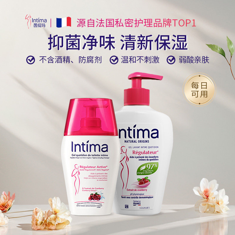 �����intima����Һ˽��ϴ��Һ��Խݮ��ζ�־�ϴ˽�ܻ���ҺŮ�ճ� 200ml ���ճ������������2ƿ��ʡ20 216.24Ԫ��2��(��108.12Ԫ/��)
