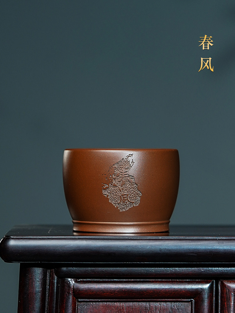 宜兴紫砂杯精品茶杯主人杯大号品茗杯家用单个杯原矿文革泥春风杯