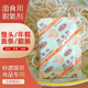 三防干将脱氧剂食品干燥剂防油防水400型面条年糕保鲜剂除氧剂