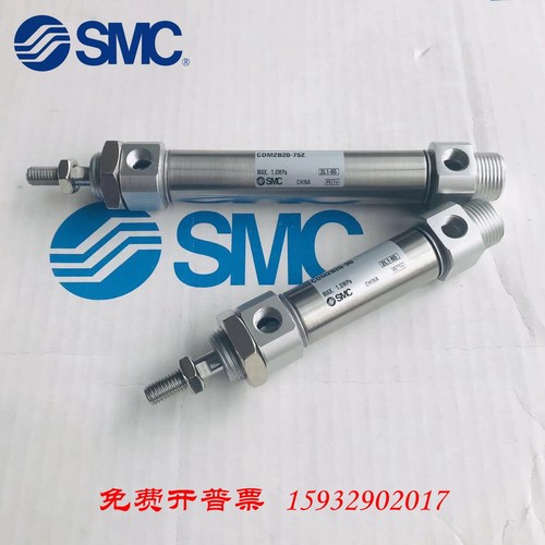 SMC原装CM2U32/CDM2U32-25Z/50Z/75Z/100Z/150Z/200Z/250Z/300Z