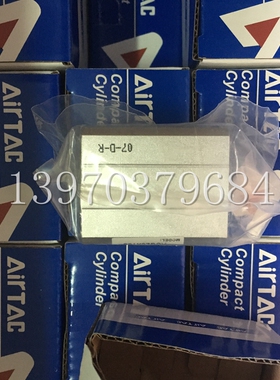 亚德客薄型气缸ACQ25X40SBX45SBX50SBX55SBX60SBX65SBX70SB外牙