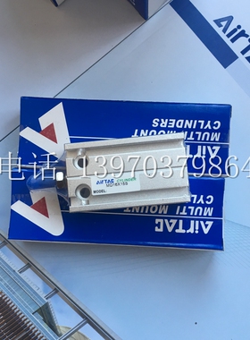 AirTAC亚德客MD16X5S MD16X10S MD16X15S 多位置固定气缸