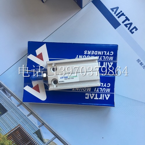 AirTAC亚德客MD20X35S MD20X40S MD20X45S 多位置固定气缸