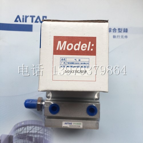 AirTac亚德客正品SDA40X85SB SDA40X90SB SDA40X95SB SDA40X100SB