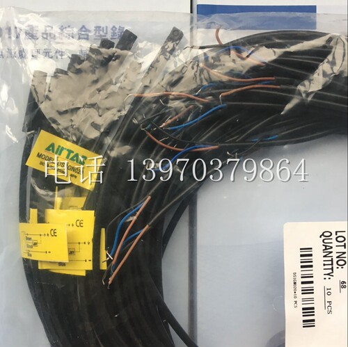 原装正品亚德客AirTAC感应器CS1-H-020/030/050 CS1H020磁性开关