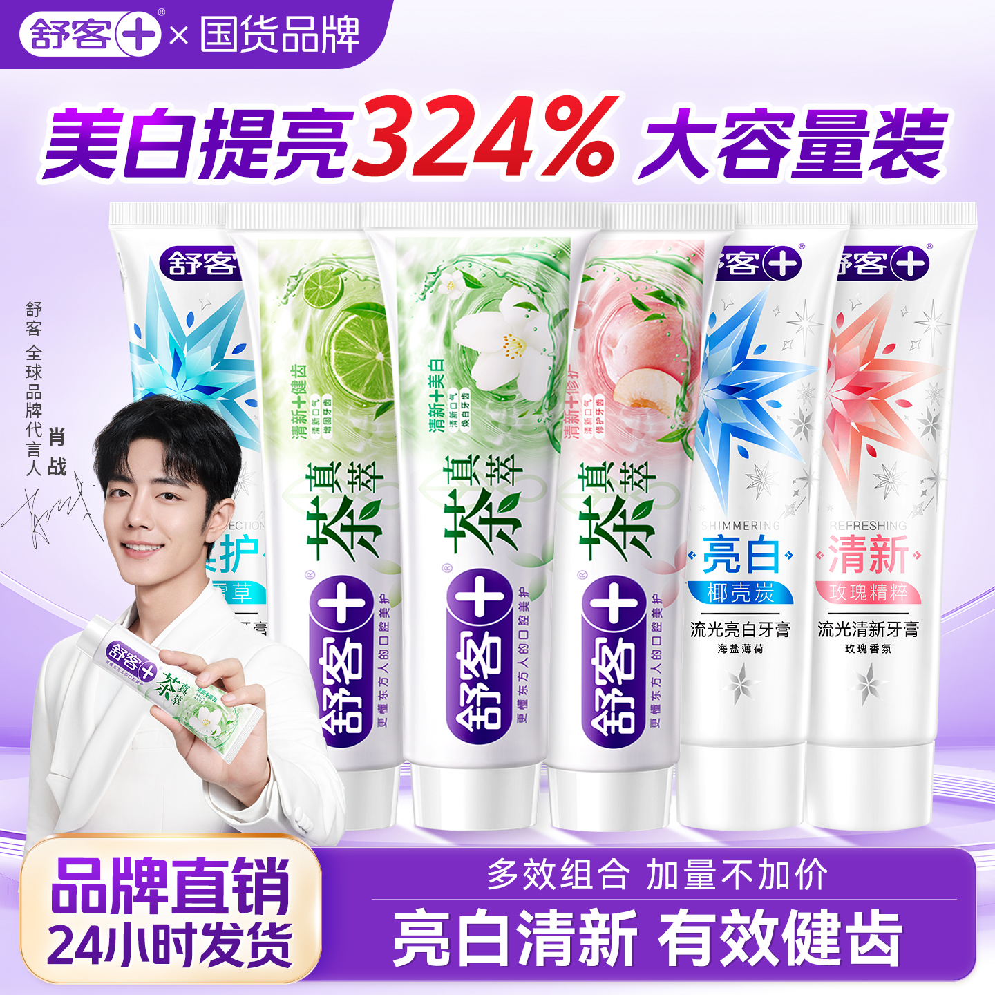 295ˡ+Ҭ̿ 175g Ͳȥ¿