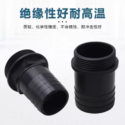 直流潜水泵出水口12V24V48V60V电动车电瓶车用水泵1/1.5寸2寸接头