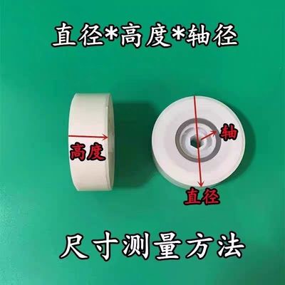 深井泵塑料叶轮水叶不锈钢多级潜水泵配件深井泵塑料叶子水叶
