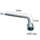 包邮 扳手7寸185电圆锯木工专用电锯迷你倒装 锯切木板插电手提锯