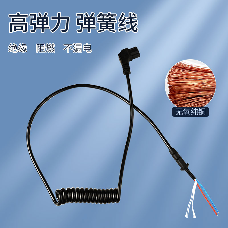 48直流电源机ampampmdash绿篱电源线电动连接线机机割草机24采摘