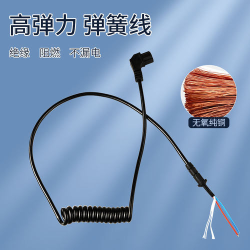 48直流电源机ampampmdash绿篱电源线电动连接线机机割草机24采摘