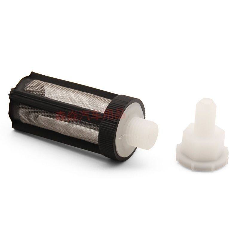 高压清洗机进水过滤网洗车器配件280380型吸水管口滤网进水管零件