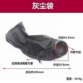 集尘袋鼓风机工业级强力吹风机配件家用电脑除尘软管吹风筒吹灰袋