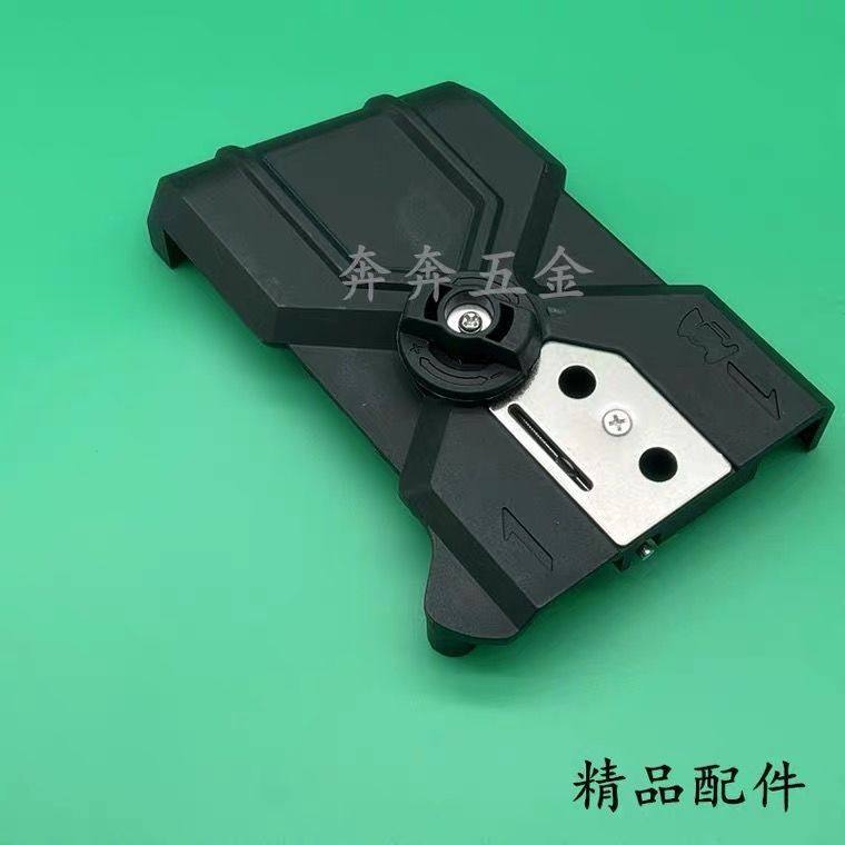 马特405-7电链锯调节边盖马特MAT链条锯JSB405-7压紧盖调节器配件