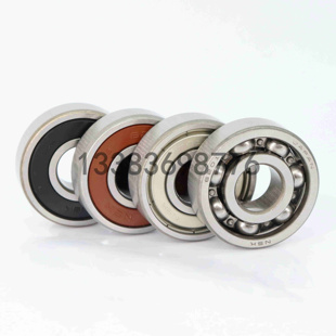 NSK外球面轴承座差价补拍链接