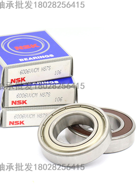 日本NSK进口深沟球轴承  62000 62001 62200 62201 62202 62203ZZ