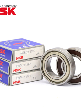 日本NSK深沟球高速轴承  MR93 MR95 MR104 MR105 MR106 MR115  RS