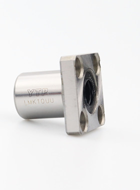 国产直线轴承法兰型.线性衬套 LBHS LBHSW6 8 10 12 16 20 双衬型