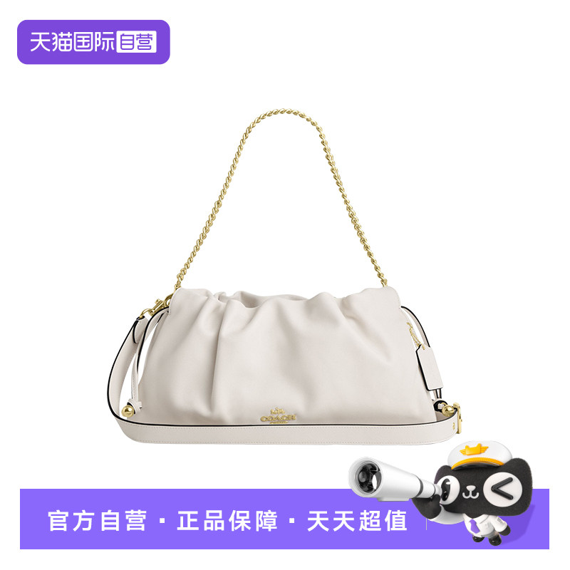 COACH/蔻驰单肩斜挎包