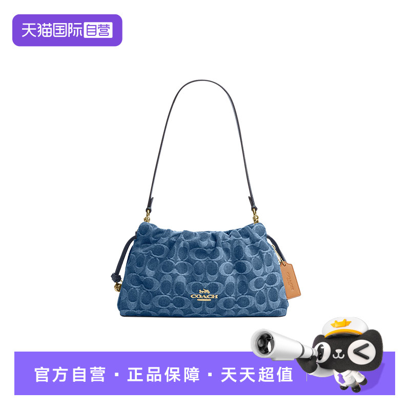 COACH/蔻驰水桶包女士单肩水桶包
