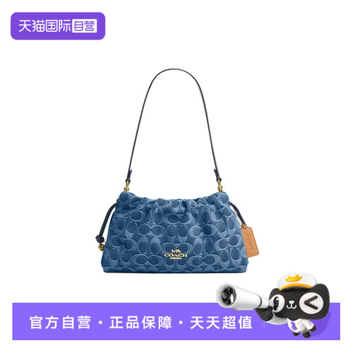 COACH/蔻驰水桶包女士单肩水桶包