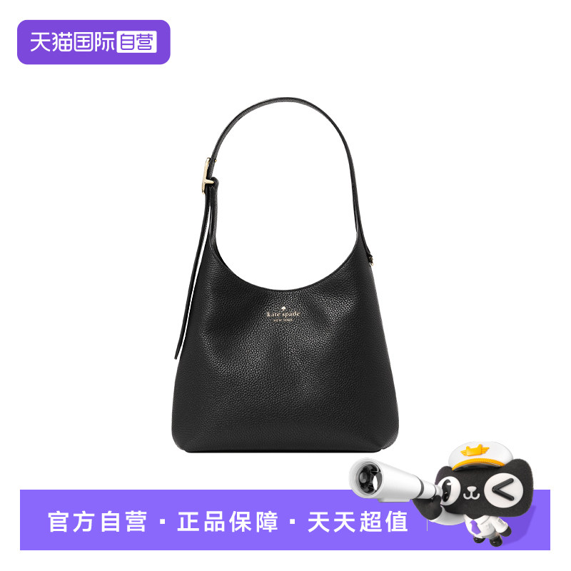 【自营】kate spade NEW YORK女士皮质hobo包单肩手提通勤女包