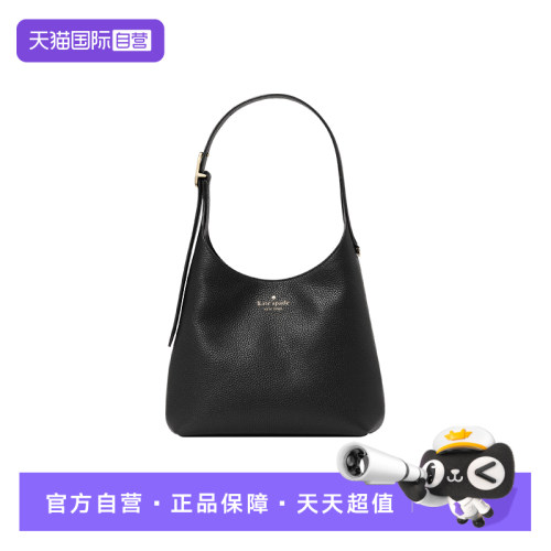 katespade单肩包单肩手提通勤包