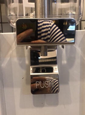 美莱特冷饮机 饮料机 果汁机 配件 电机 龙头 LRSP