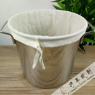 豆?jié){過濾袋超細(xì)純棉紗布袋豆?jié){過濾布袋葡萄酒過濾網(wǎng)豆腐袋釀酒袋