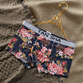 冰丝透气潮流男生男式 内裤 四角短裤 头平角裤 新款 夏季 印花性感男士