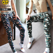 纯棉薄款 冬季 加绒加厚打底线裤 男士 潮流毛裤 男保暖裤 紧身棉裤 秋裤