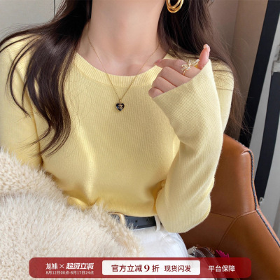 黄色低圆领针织打底衫女内搭2025早秋新款设计感毛衣修身上衣外穿