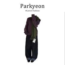 parkyeon韩系新款法式长袖针织衫女早秋新款毛衣穿搭牛仔裤两件套