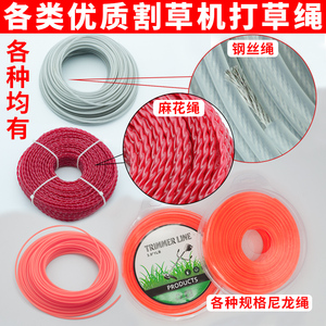 草绳产业新动态：品质与创新并进
