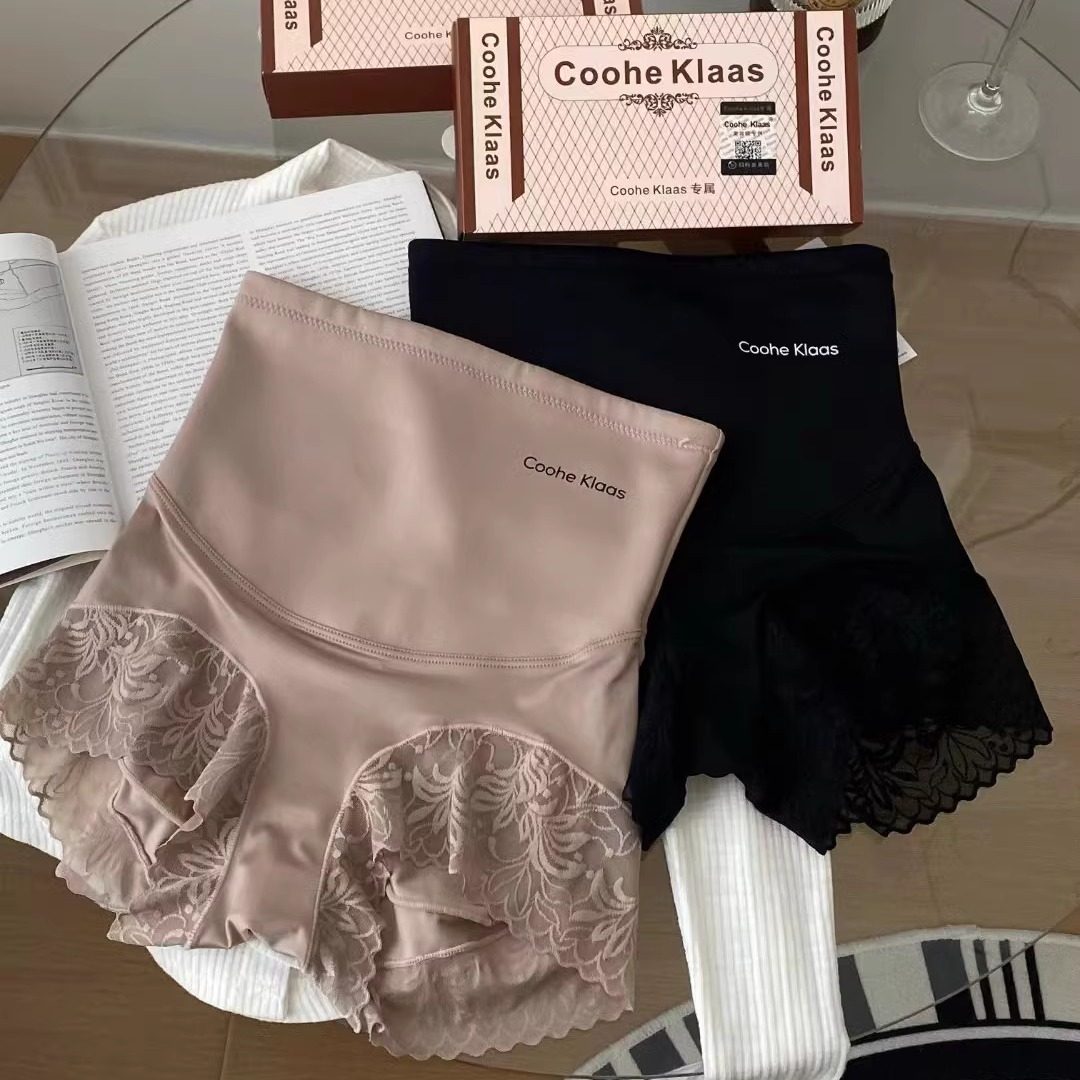 Coohe KIass缎面蕾丝高腰内裤女收腹提臀束腰收小肚子性感三角裤